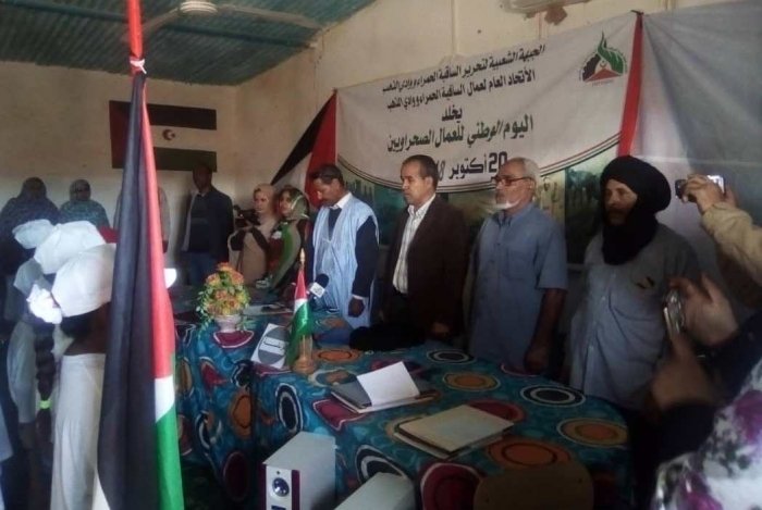 UGTSARIO celebrates National Day of Sahrawi Workers | Sahara Press Service UGTSARIO celebrates National Day of Sahrawi Workers | Sahara Press Service
