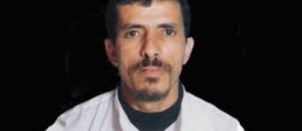 Preso político saharaui El Hafed Iazza en estado de salud alarmante | POR UN SAHARA LIBRE .org Preso político saharaui El Hafed Iazza en estado de salud alarmante | POR UN SAHARA LIBRE .org