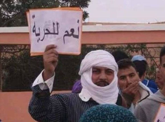 Juicios contra activistas saharauis y manifestaciones contra el régimen de ocupación – Cuartopoder Juicios contra activistas saharauis y manifestaciones contra el régimen de ocupación – Cuartopoder