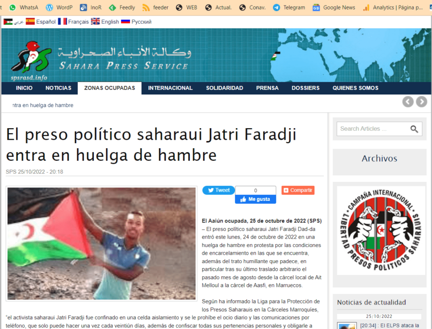 El preso político saharaui Jatri Faradji entra en huelga de hambre | Sahara Press Service