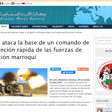 El ELPS ataca la base de un comando de intervención rápida de las fuerzas de ocupación marroquí | Sahara Press Service