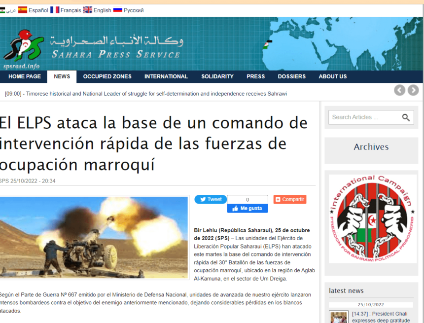 El ELPS ataca la base de un comando de intervención rápida de las fuerzas de ocupación marroquí | Sahara Press Service