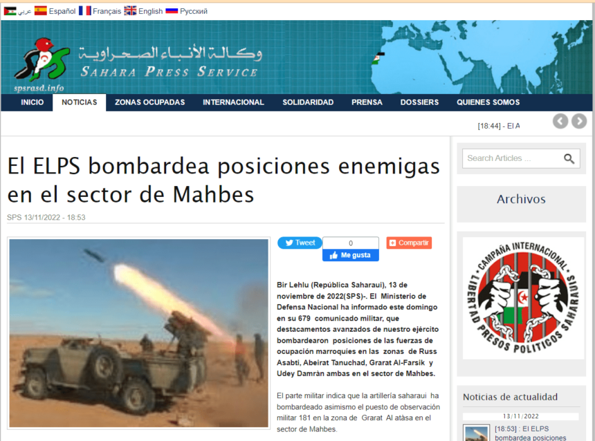 El ELPS bombardea posiciones enemigas en el sector de Mahbes | Sahara Press Service