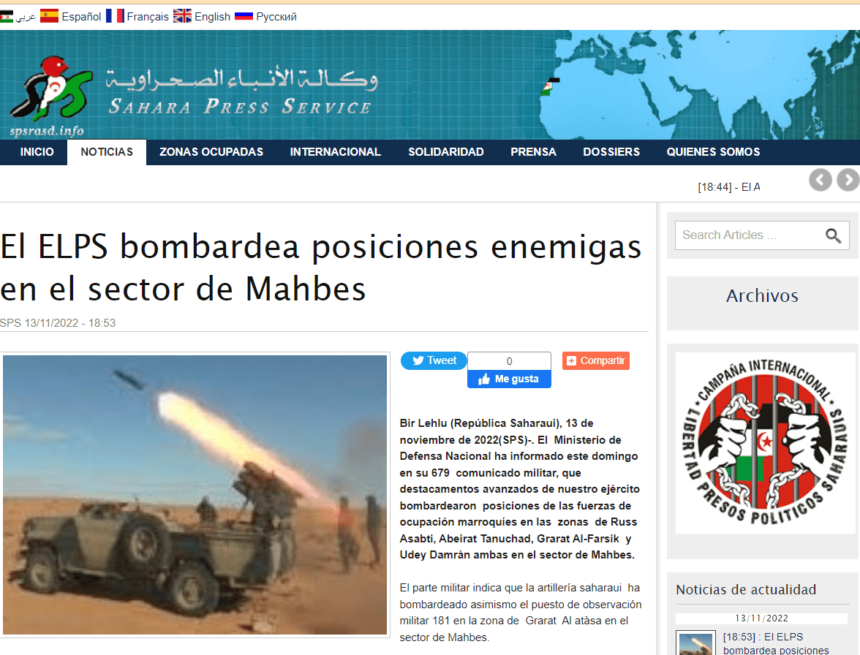 El ELPS bombardea posiciones enemigas en el sector de Mahbes | Sahara Press Service