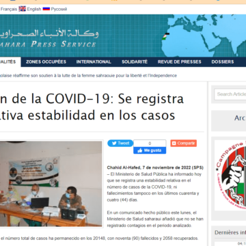 Ministerio saharaui de Salud Pública ha informado de la situación de la COVID-19: Se registra una relativa estabilidad en los casos | Sahara Press Service