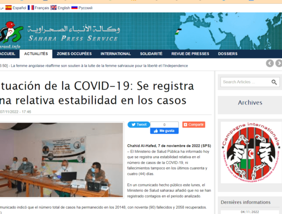 Ministerio saharaui de Salud Pública ha informado de la situación de la COVID-19: Se registra una relativa estabilidad en los casos | Sahara Press Service
