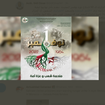 q1234erfghn ¡La ACTUALIDAD SAHARAUI del 1 de noviembre de 2022! | Últimas NOTICIAS del Sahara Occidental