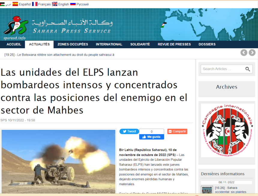Las unidades del ELPS lanzan bombardeos intensos y concentrados contra las posiciones del enemigo en el sector de Mahbes | Sahara Press Service