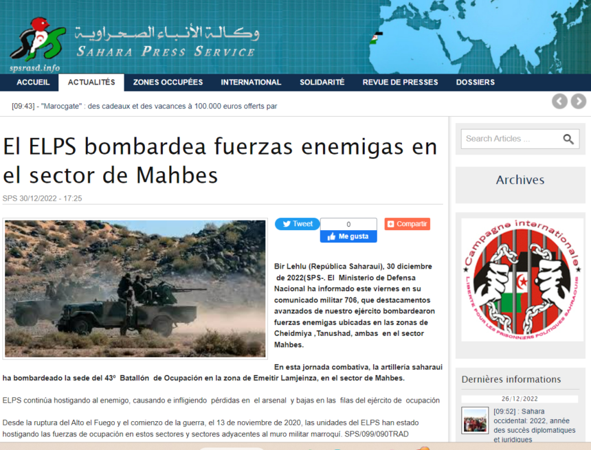 aqwaswwx-1 GUERRA EN EL SAHARA | El ELPS bombardea fuerzas enemigas en el sector de Mahbes | Sahara Press Service