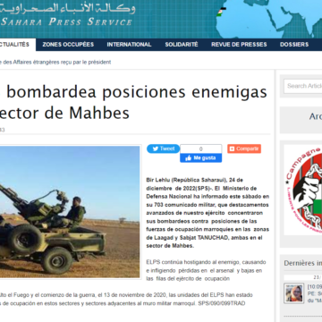 awsdfv El ELPS bombardea posiciones enemigas en el sector de Mahbes | Sahara Press Service