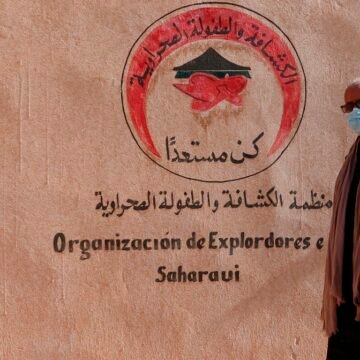 c2c04d0aca354f2503f09dd8fdc874b4b8be7c4ew El Frente Polisario celebra en enero su Congreso ordinario crucial para su futuro… lo que tienes que saber