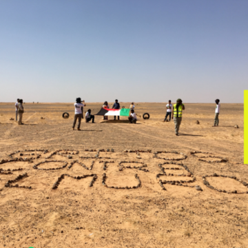 ¡LA ACTUALIDAD SAHARAUI! – 22/12/2022 – SAHARA OCCIDENTAL