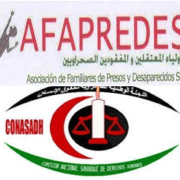 AFAPREDESA y la CONASADH lamentan la pérdida del periodista y activista saharaui Mohamed Salem Bachraya | Sahara Press Service