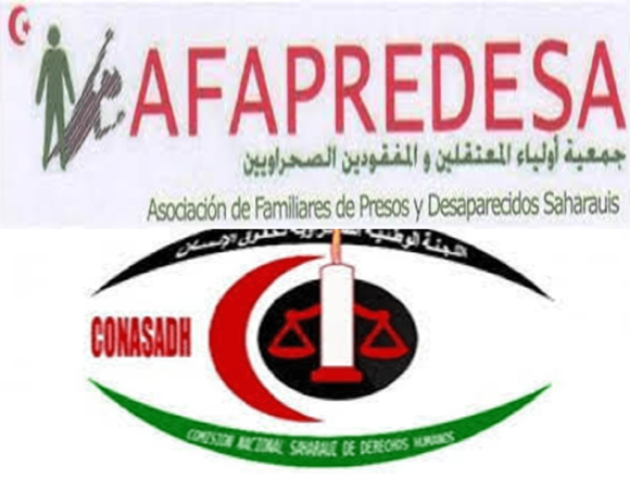 AFAPREDESA y la CONASADH lamentan la pérdida del periodista y activista saharaui Mohamed Salem Bachraya | Sahara Press Service