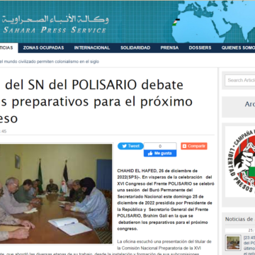 serfgbn Secretariado Nacional del POLISARIO debate últimos preparativos para el próximo congreso | Sahara Press Service