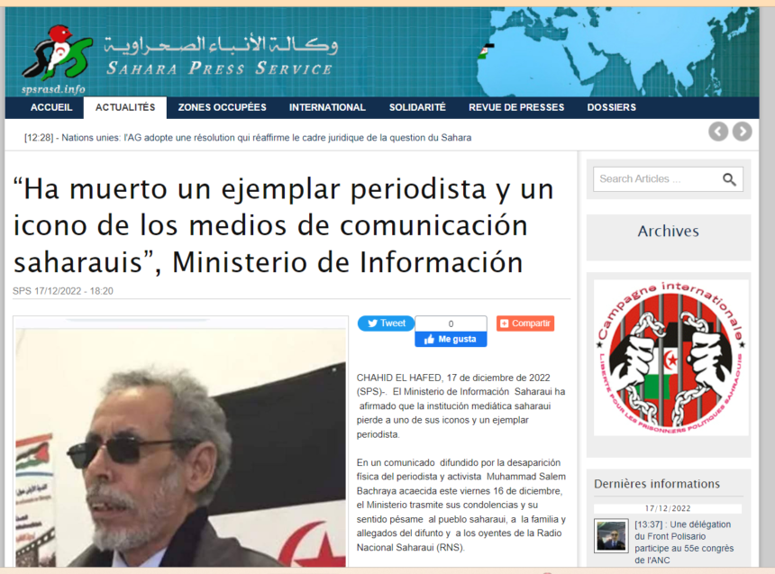 “Ha muerto un ejemplar periodista y un icono de los medios de comunicación saharauis”, Ministerio saharaui de Información | Sahara Press Service