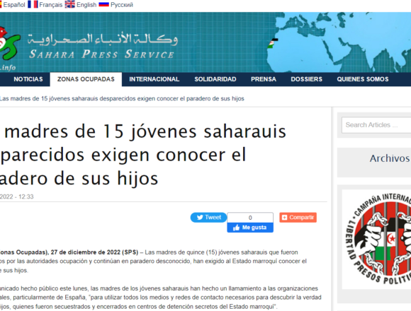 zsertghj-1 Madres de 15 jóvenes saharauis desaparecidos exigen conocer el paradero de sus hijos | Sahara Press Service