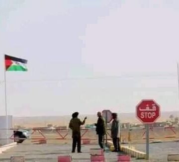 Arranca mañana en los campamentos saharauis la Conferencia Nacional Preparatoria del 16º Congreso del Frente POLISARIO