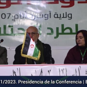 Segundo día: Continúan los trabajos de la Conferencia Nacional previa al XVI Congreso del Frente POLISARIO