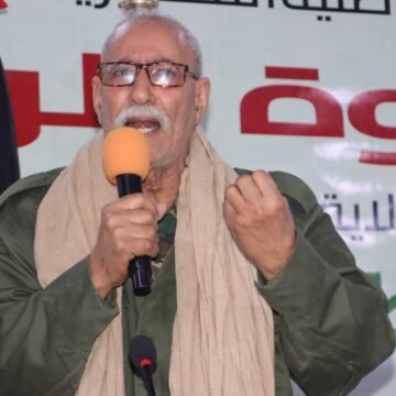 La Conferencia Nacional preparatoria del XVI Congreso del Frente POLISARIO concluye sus trabajos tras cuatro días de deliberaciones