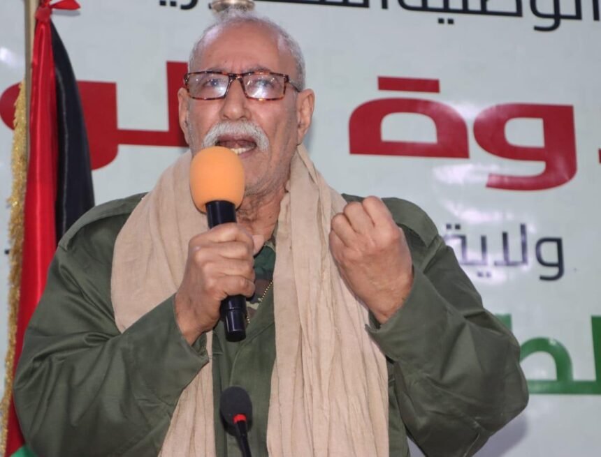 1673385253506880-0 La Conferencia Nacional preparatoria del XVI Congreso del Frente POLISARIO concluye sus trabajos tras cuatro días de deliberaciones