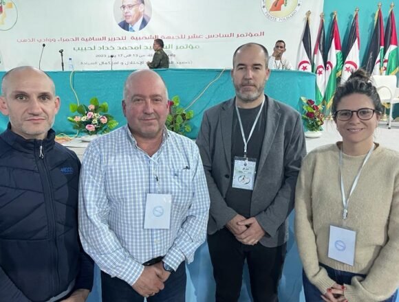 Una representación del Parlamento Vasco asiste al XVI Congreso del Frente Polisario
