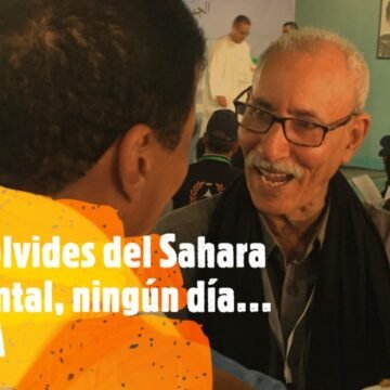 260641696_10224356943304358_8909011979917707310_n ¡LA ACTUALIDAD SAHARAUI! – 16/1/2023 – NOTICIAS del Sahara Occidental