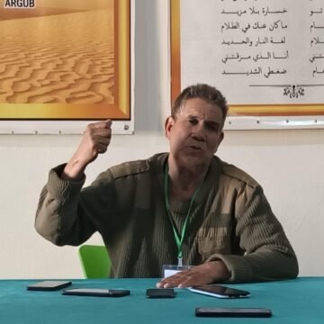 Bachir Mustafá Sayed presenta su programa para liderar el Frente POLISARIO