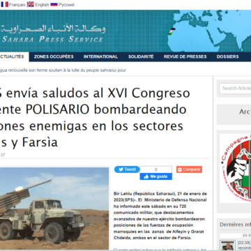 awedfv El ejército saharaui (ELPS) bombardea posiciones de las fuerzas de ocupación marroquíes en las zonas de Alfeyín y Grarat Chdeida, ambas en el sector de Farsía.