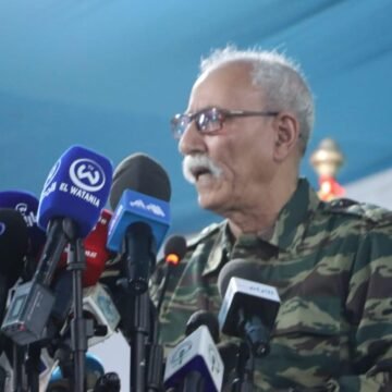 Brahim Gali recibe felicitaciones del Partido Unión de las Fuerzas del Progreso de Mauritania | Sahara Press Service