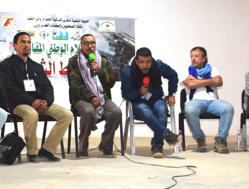 La UPES presenta cuatro nuevas publicaciones de escritores saharauis | Sahara Press Service