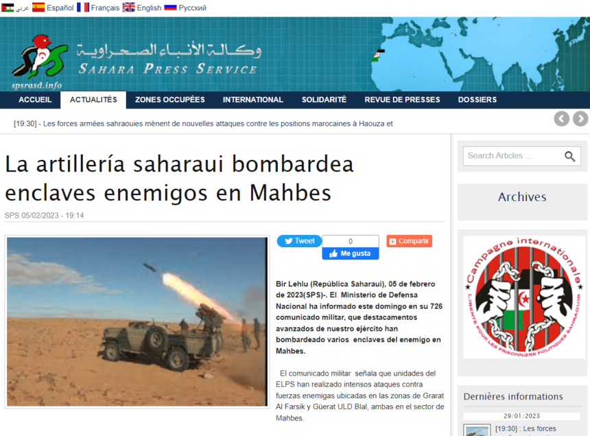 La artillería saharaui bombardea enclaves enemigos en Mahbes | Sahara Press Service