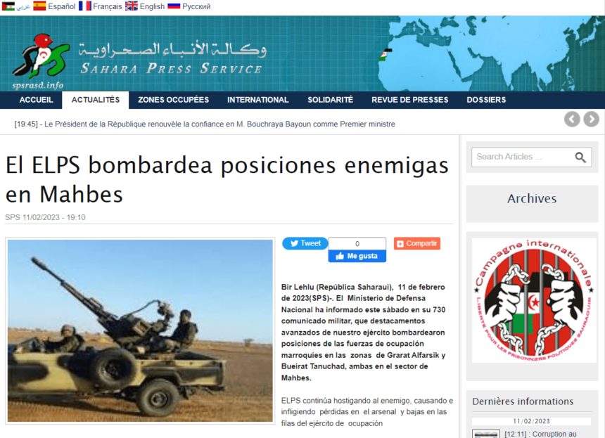 El ELPS bombardea posiciones enemigas en Mahbes | Sahara Press Service