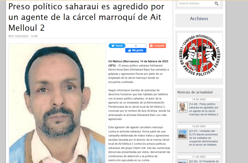 Preso político saharaui es agredido por un agente de la cárcel marroquí de Ait Melloul 2 | Sahara Press Service