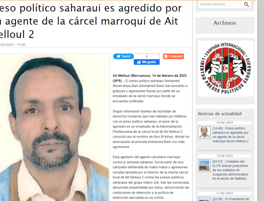 Preso político saharaui es agredido por un agente de la cárcel marroquí de Ait Melloul 2 | Sahara Press Service