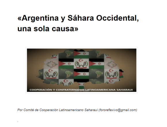awesdxcderfvb El Comité de Cooperación Latinoamericano Saharaui ratifica “la unión fraternal entre América Latina y el Sahara Occidental” | Sahara Press Service