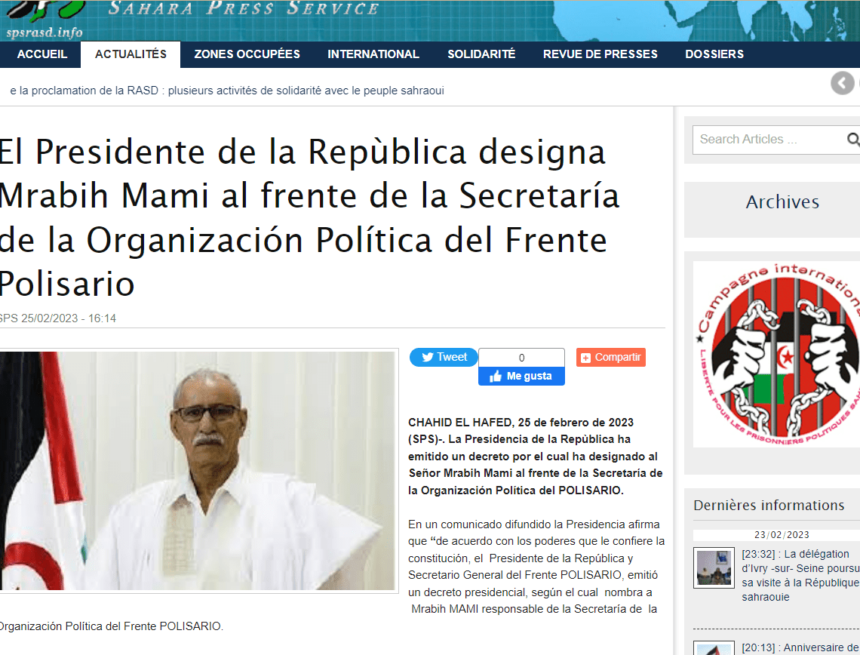 El Presidente de la Repùblica designa Mrabih Mami al frente de la Secretaría de la Organización Política del Frente Polisario | Sahara Press Service