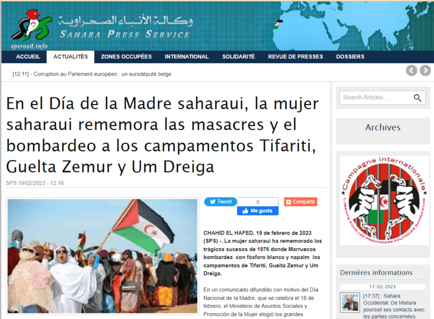 En el Día de la Madre saharaui, la mujer saharaui rememora las masacres y el bombardeo a los campamentos Tifariti, Guelta Zemur y Um Dreiga | Sahara Press Service