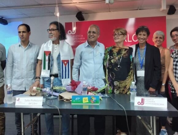CUBA: La República Saharaui participa en Feria Internacional del Libro de La Habana 2023 | Sahara Press Service