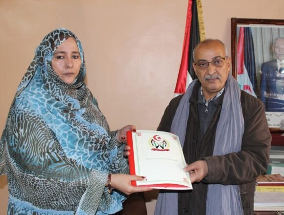 Nueva Ministra de Interior asume el cargo al frente del Ministerio | Sahara Press Service
