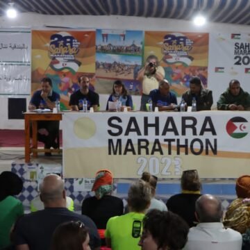 Inicio del “Sahara Marathon” en su Vigésimo Tercera Edición | Sahara Press Service