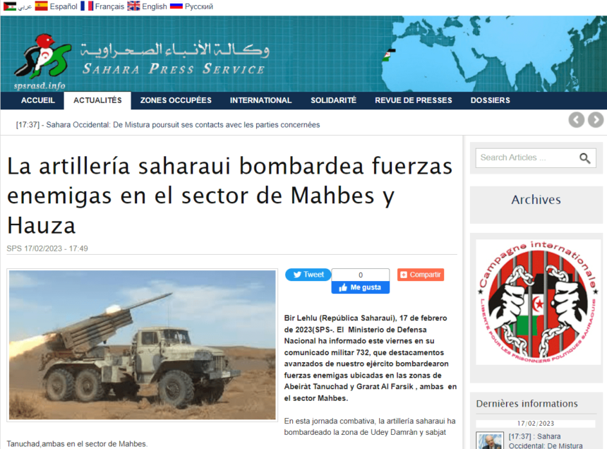 La artillería saharaui bombardea fuerzas enemigas en el sector de Mahbes y Hauza | Sahara Press Service