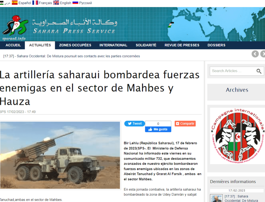 we3rtgh La artillería saharaui bombardea fuerzas enemigas en el sector de Mahbes y Hauza | Sahara Press Service