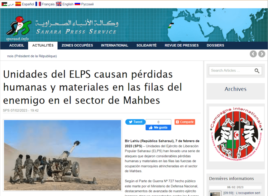 Unidades del ELPS causan pérdidas humanas y materiales en las filas del enemigo en el sector de Mahbes | Sahara Press Service