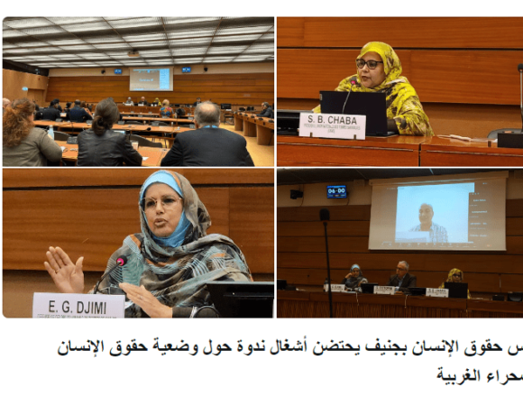 aswedrfgh Interior propone aplicar la «Ley Mordaza» por gritar «Sahara Libertad» en un acto del PSOE