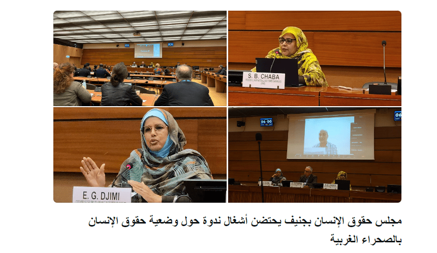 aswedrfgh Interior propone aplicar la «Ley Mordaza» por gritar «Sahara Libertad» en un acto del PSOE