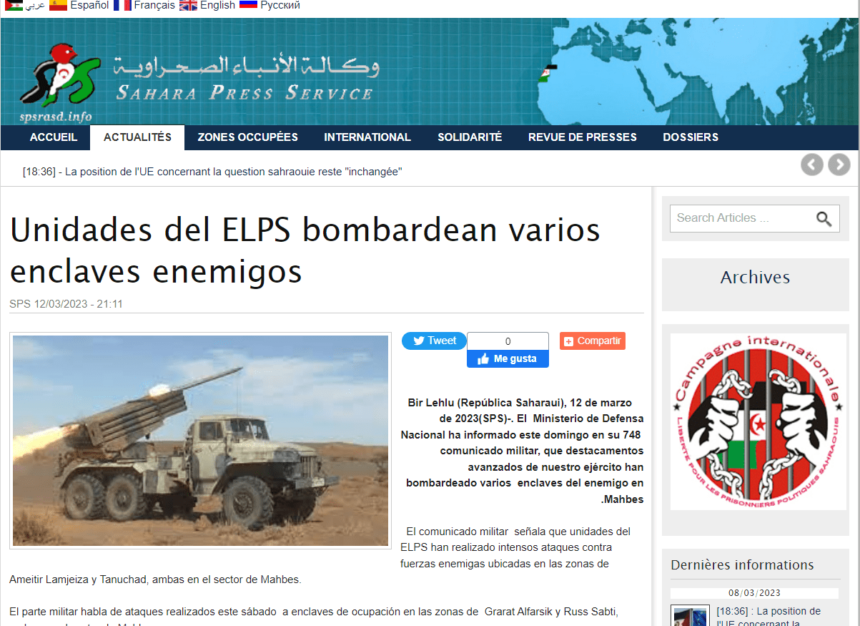 Unidades del ELPS bombardean varios enclaves enemigos | Sahara Press Service