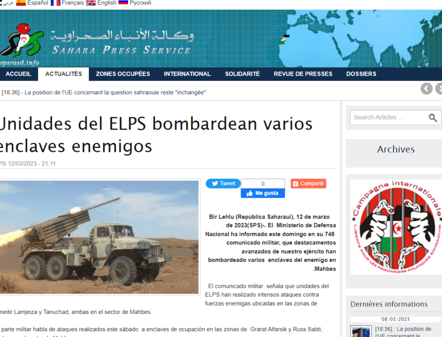 Unidades del ELPS bombardean varios enclaves enemigos | Sahara Press Service