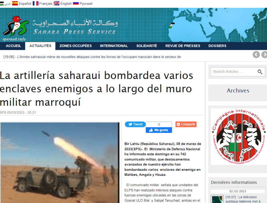 La artillería saharaui bombardea varios enclaves enemigos a lo largo del muro militar marroquí | Sahara Press Service