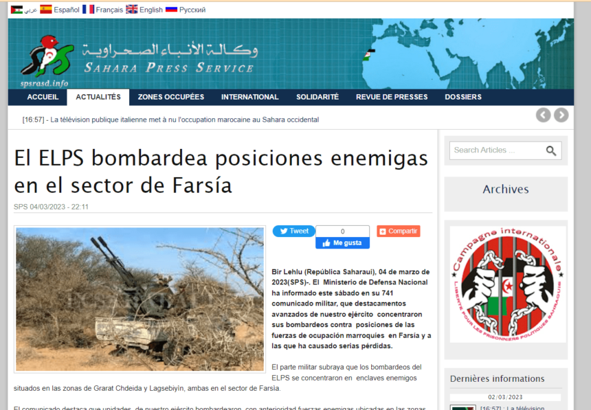 El ELPS bombardea posiciones enemigas en el sector de Farsía | Sahara Press Service
